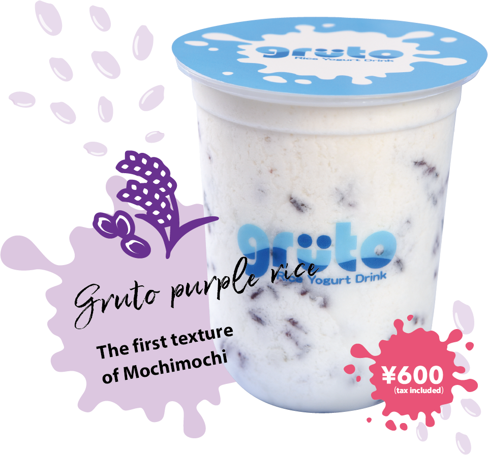 The first texture of Mochimochi